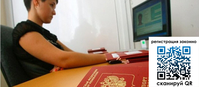 форма 3 в Назарово